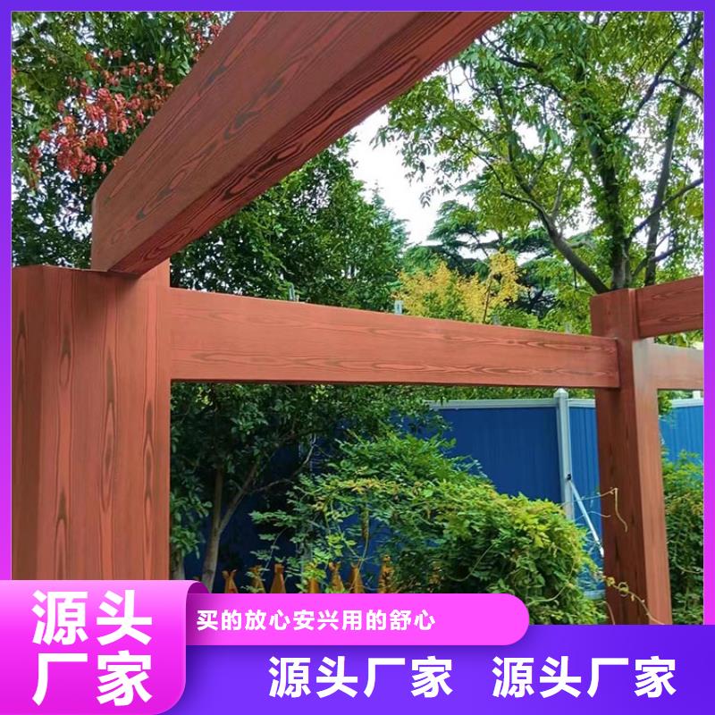 園林建筑木紋漆，內外墻木紋漆，藝術涂料源頭批發(fā)