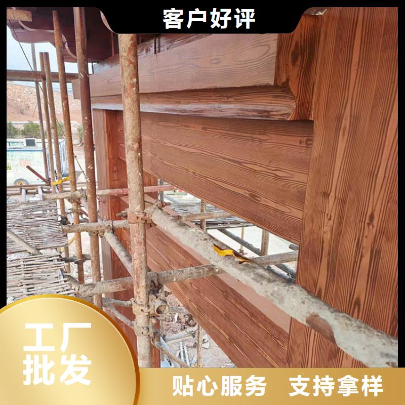 鋼結構仿木紋漆，金屬面木紋漆，鍍鋅管木紋漆廠家批發