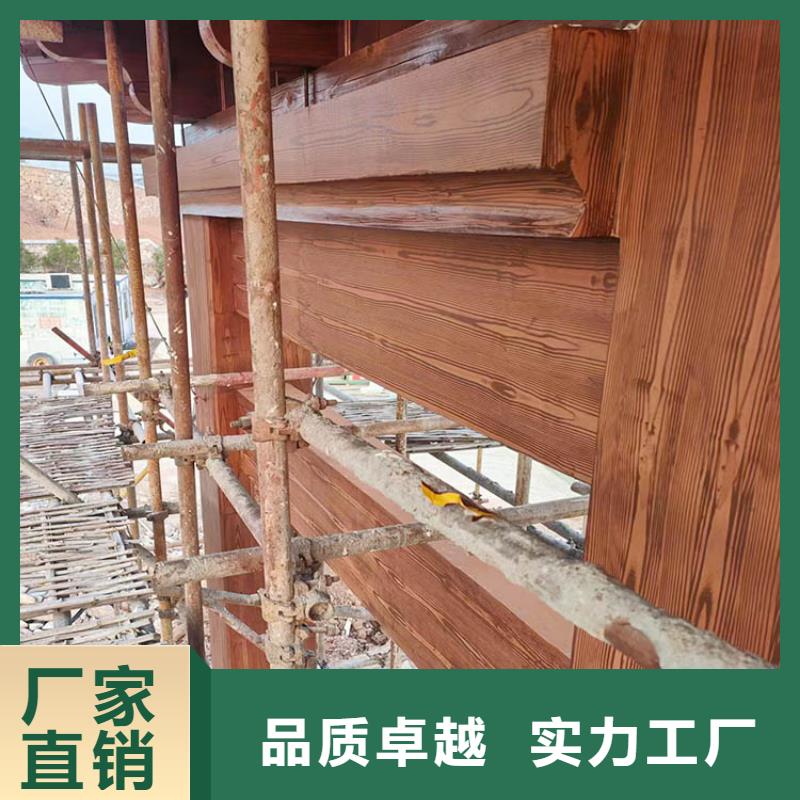 鋼結(jié)構(gòu)金屬面木紋漆廠家施工