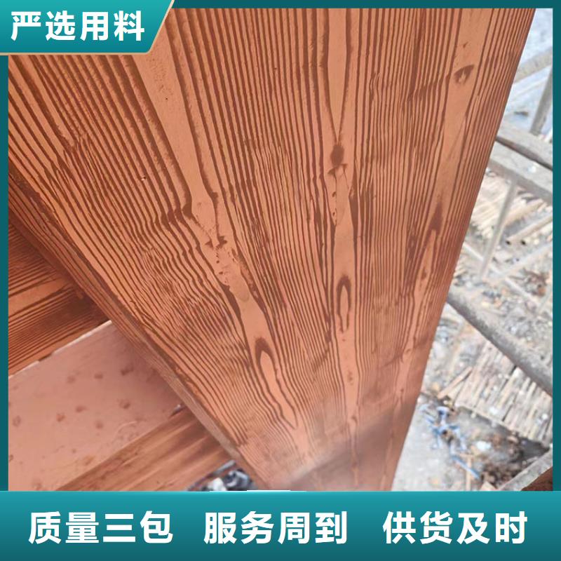 鋁合金鍍鋅管木紋漆批發(fā)廠家