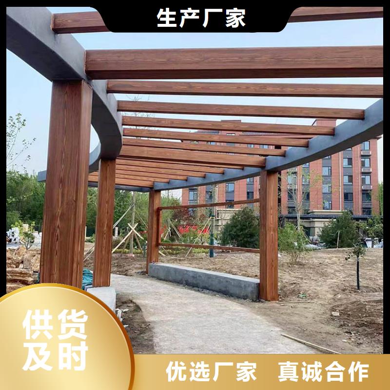 廊架長廊木紋漆，鋼結構金屬面木紋漆，仿木紋漆批發價格
