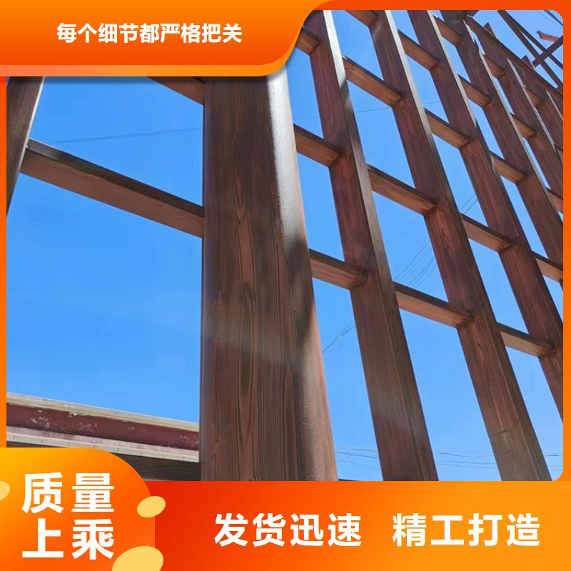 鋼結(jié)構(gòu)金屬面木紋漆廠家施工