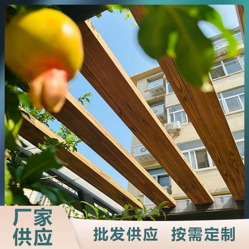 仿木紋漆，鋼結構木紋漆，鋁合金木紋漆廠家電話