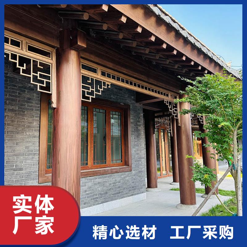 涼亭花架木紋漆源頭工廠