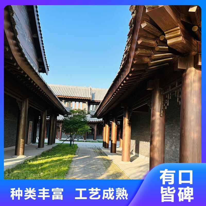 水性環保木紋漆，涼亭花架木紋漆，仿木紋漆源頭批發
