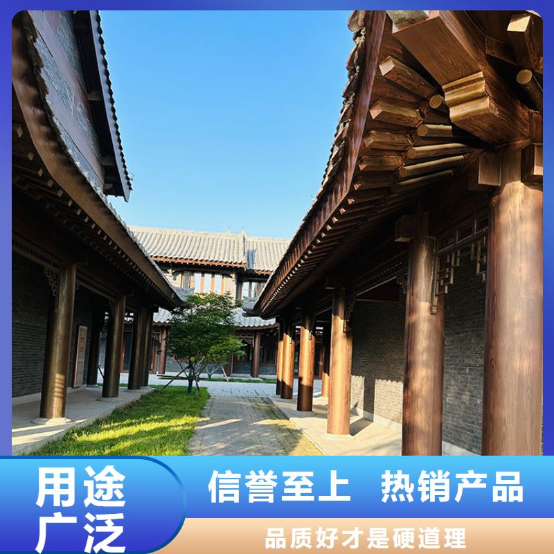 仿古园林建筑木纹漆厂家电话价格优惠