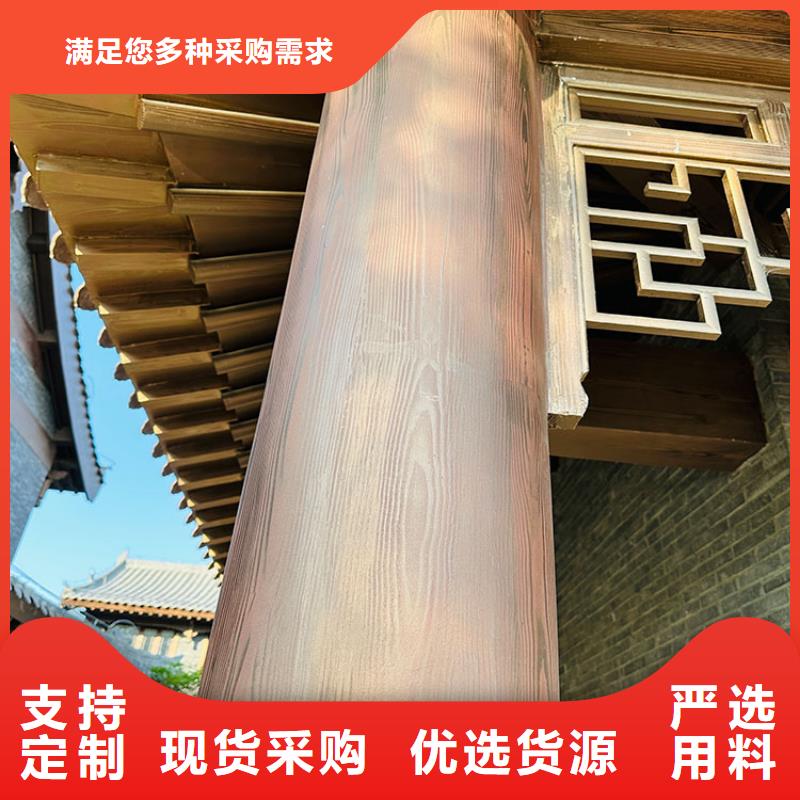 生態復古木紋漆生產廠家