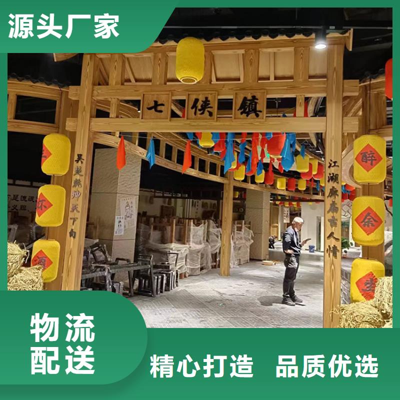 不銹鋼仿木紋漆，長廊花架木紋漆，水性木紋漆包工包料
