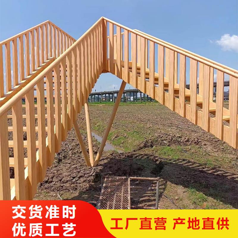 仿木紋漆施工多少錢
