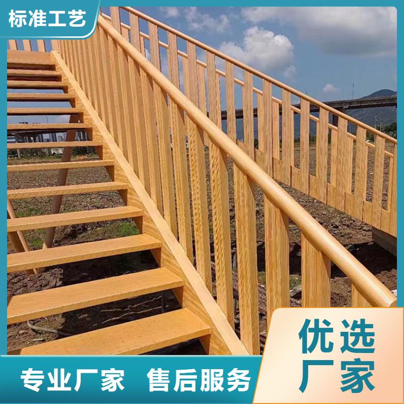 仿木紋漆施工多少錢