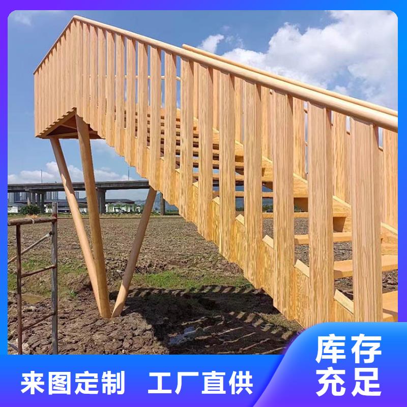 涼亭花架木紋漆批發(fā)多少錢