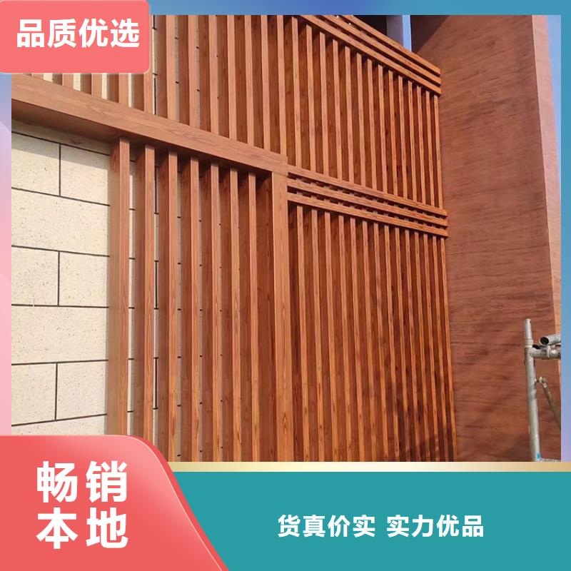 水性仿木紋漆全包施工多少錢