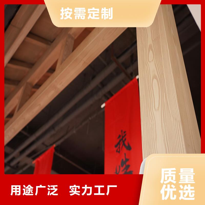 安徽款式新颖《华彩》廊架长廊木纹漆批发厂家质量保证