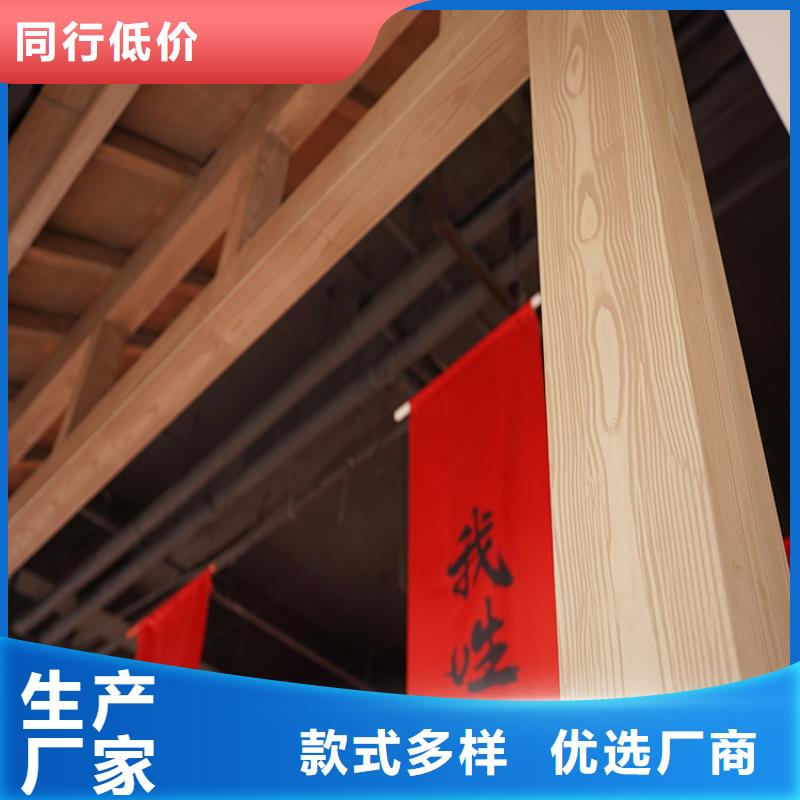 山西用途广泛[华彩]方钢圆管木纹漆施工价格支持定制