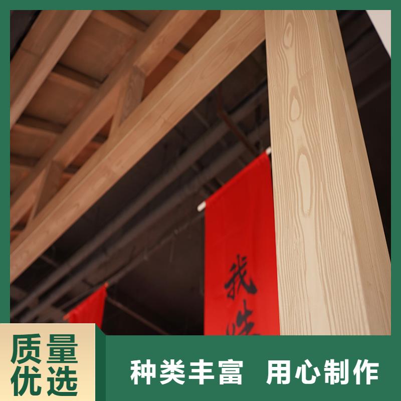 安徽附近(华彩)栈道护栏木纹漆包工包料支持定制
