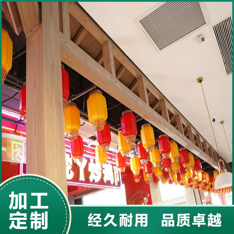 专注生产制造多年(华彩)内外墙木纹漆加盟代理源头工厂