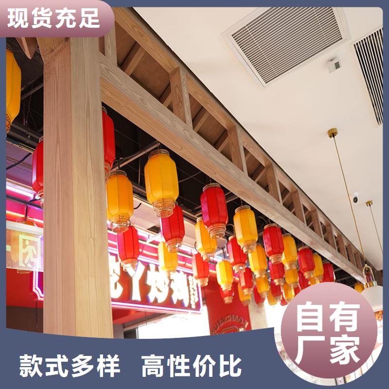 安徽厂家直销值得选择(华彩)方钢圆管木纹漆招商加盟质量保证