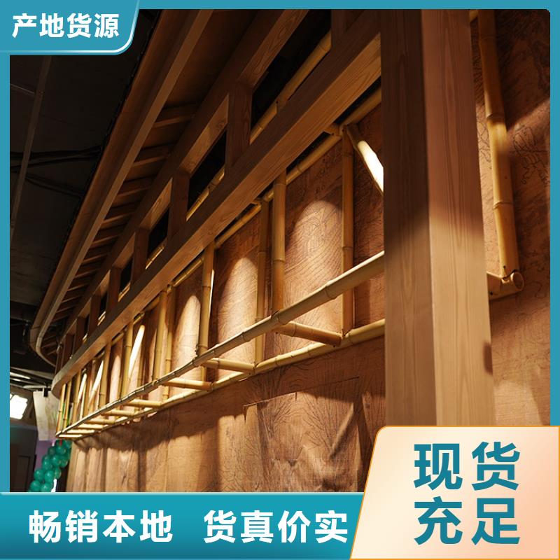 陕西本地华彩钢结构金属面木纹漆全包施工价格支持定制