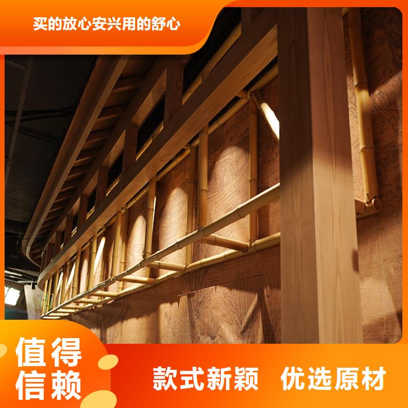 山东行业优选华彩廊架长廊木纹漆批发厂家质量保证
