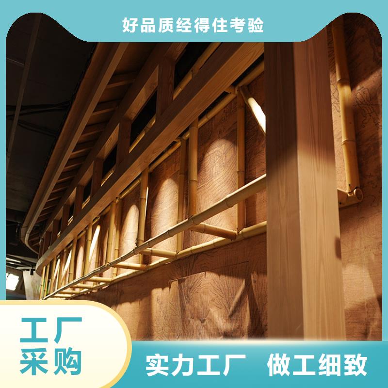 安徽做工细致华彩方钢圆管木纹漆厂家施工质量保证