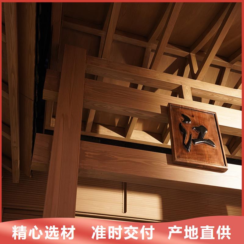 河南客户信赖的厂家[华彩]内外墙木纹漆加盟代理质量保证
