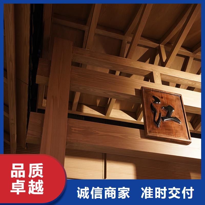河北符合行业标准华彩栈道护栏木纹漆批发厂家质量保证