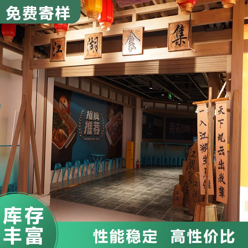 陕西咨询(华彩)栈道护栏木纹漆批发施工质量保证
