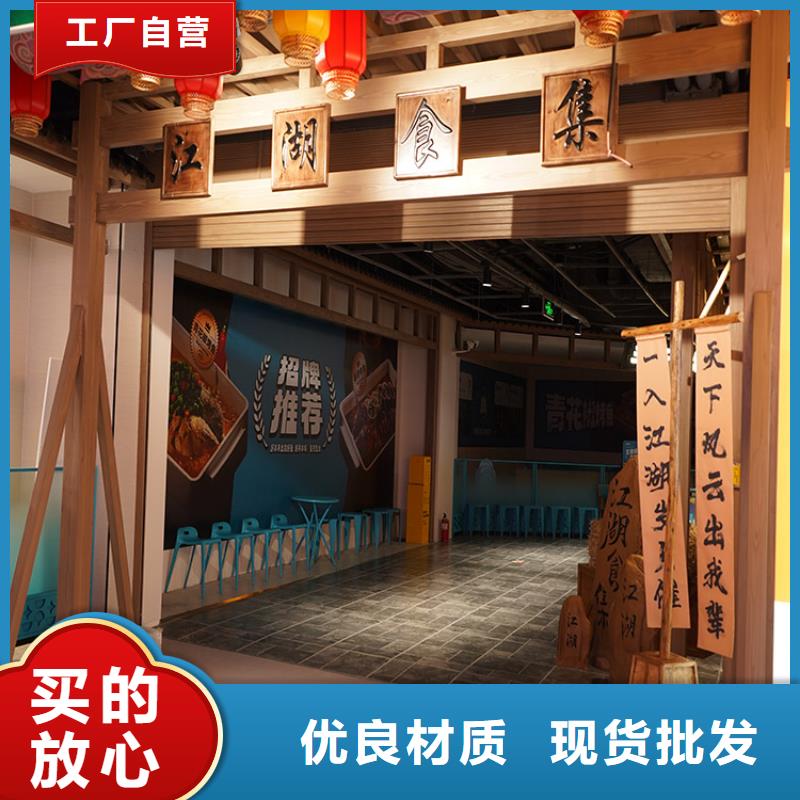 陕西工艺成熟华彩廊架长廊木纹漆批发施工质量保证