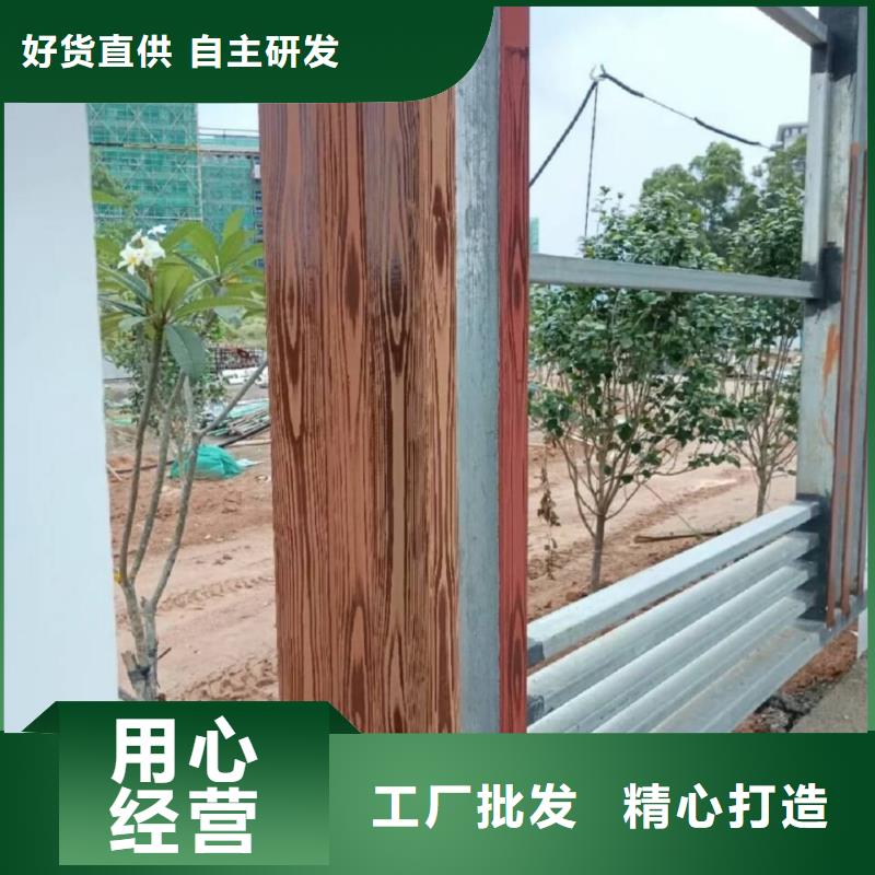 不銹鋼仿木紋漆施工廠家