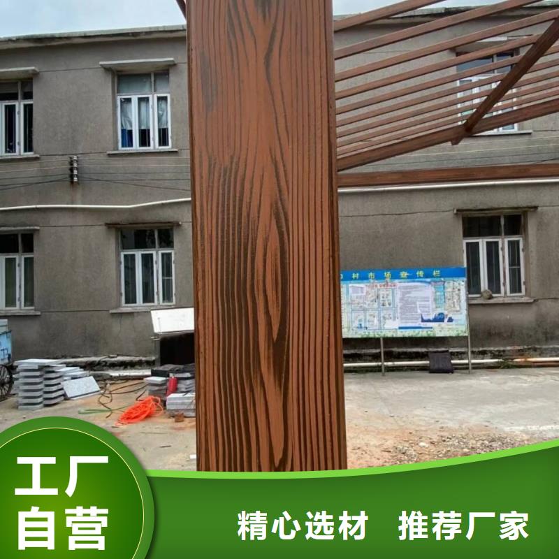 木紋漆，仿木紋效果涂料，藝術涂料批發廠家