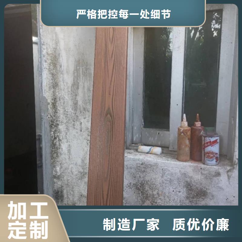 仿古園林建筑木紋漆批發多少錢