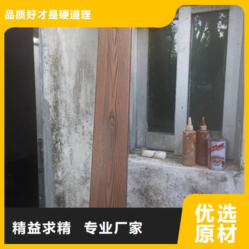 不銹鋼仿木紋漆多少錢一公斤