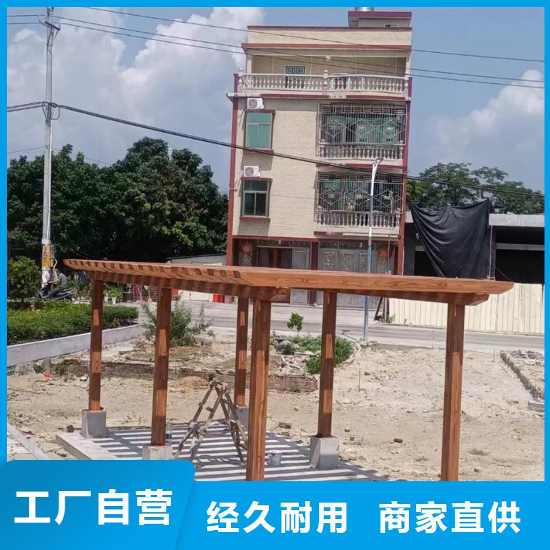 廊架長廊木紋漆廠家施工