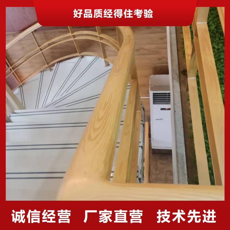 生態(tài)復(fù)古木紋漆廠家定制