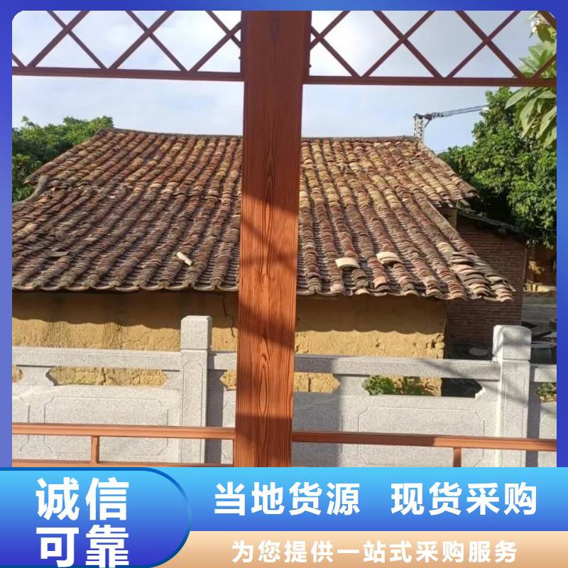 不銹鋼仿木紋漆廠家批發