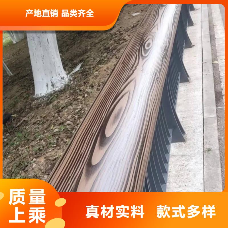 生態(tài)復(fù)古木紋漆，方鋼圓管木紋漆，藝術(shù)涂料批發(fā)施工