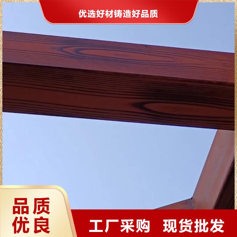 鋼結(jié)構(gòu)金屬面木紋漆批發(fā)廠家