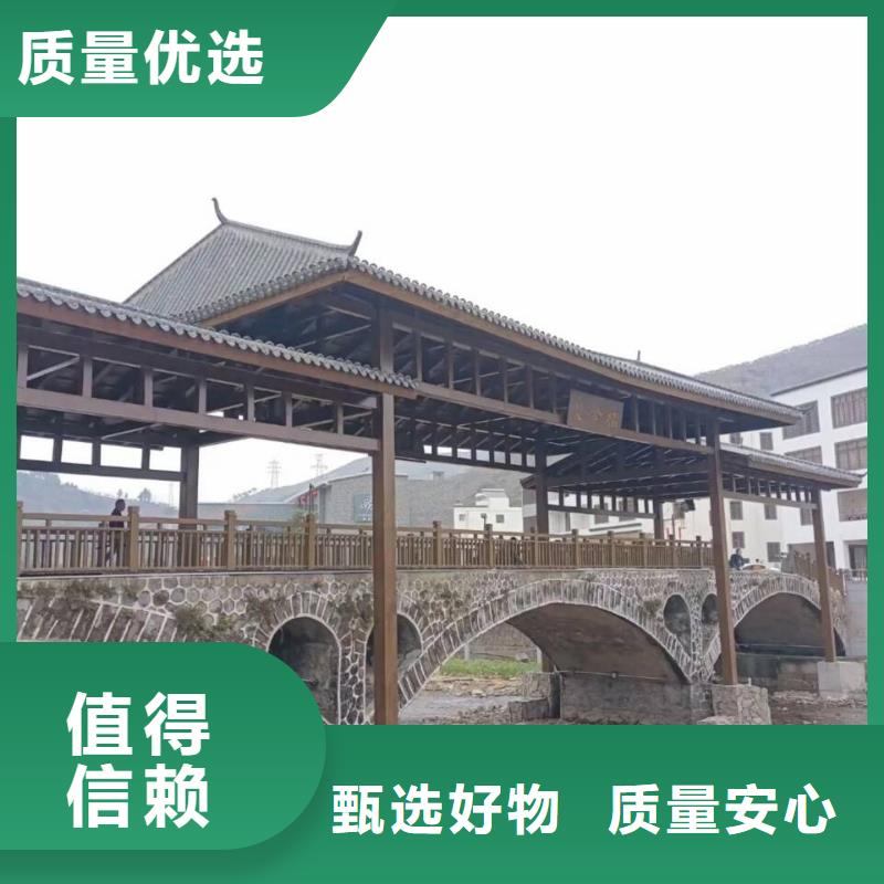水性環保木紋漆，涼亭花架木紋漆，仿木紋漆源頭批發