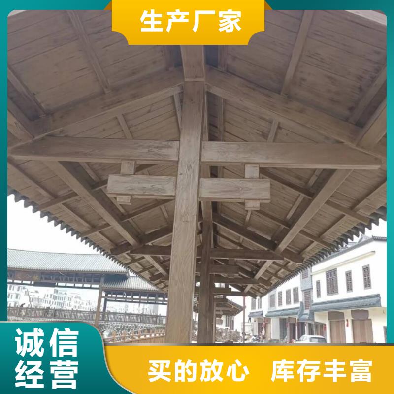 涼亭花架木紋漆源頭工廠