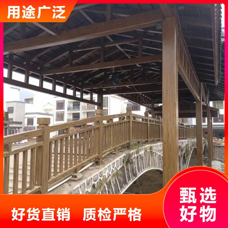 鋼結構金屬面木紋漆廠家電話