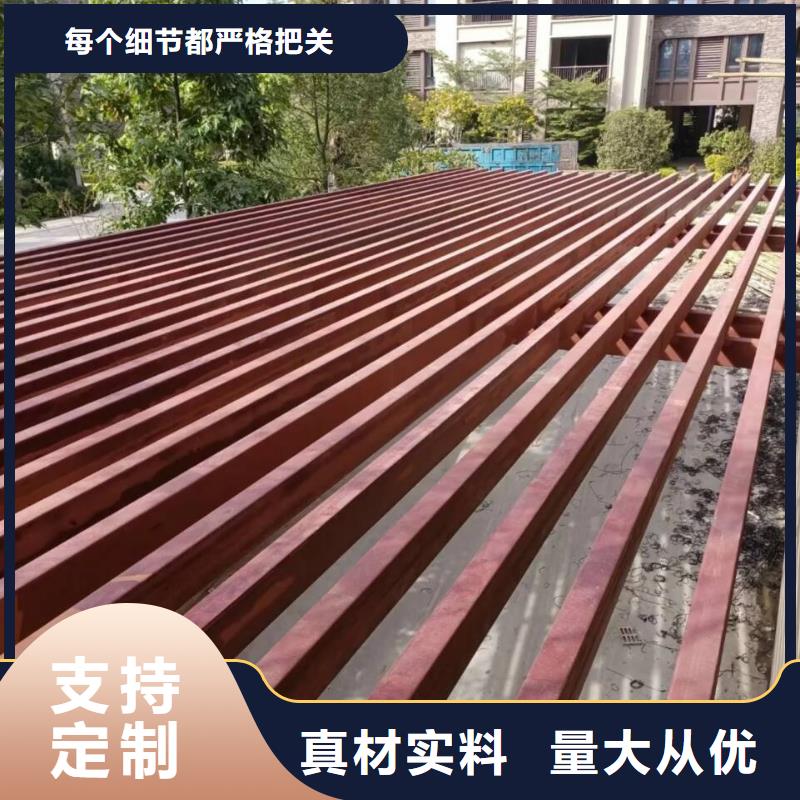 不銹鋼仿木紋漆，長廊花架木紋漆，水性木紋漆施工價格