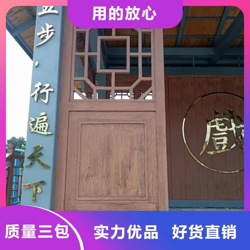 仿木紋漆多少錢一公斤
