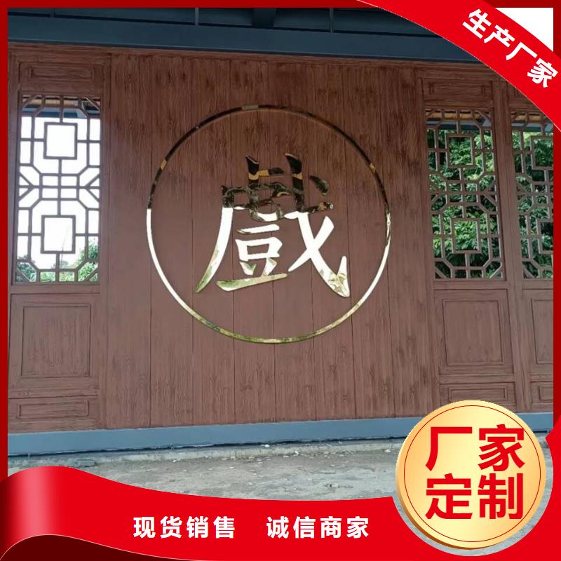 木紋漆，仿木紋效果涂料，藝術涂料施工價格