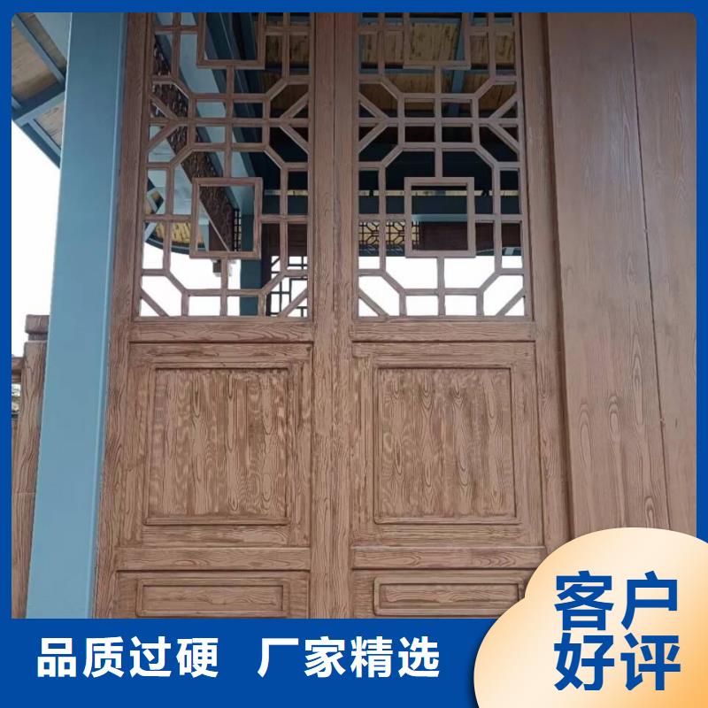 鋼結構金屬面木紋漆廠家定制