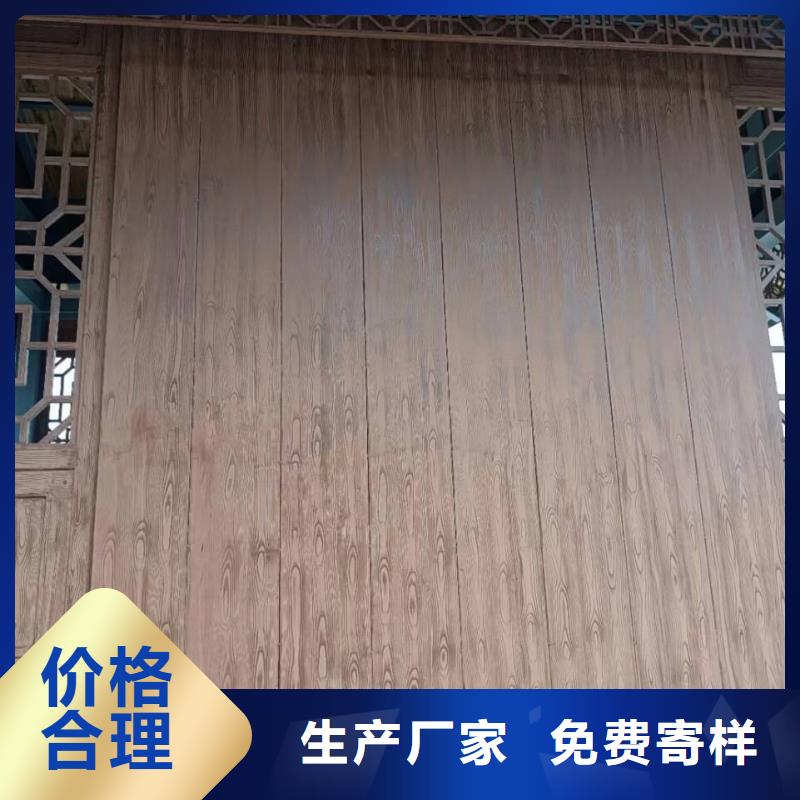 不銹鋼仿木紋漆，長廊花架木紋漆，水性木紋漆批發價格