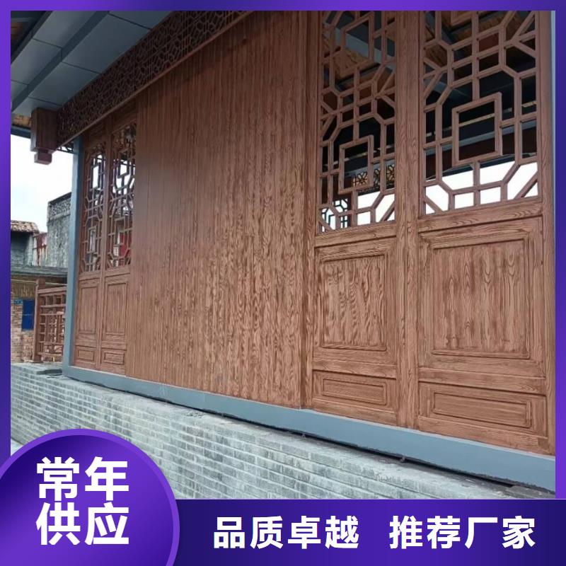 廊架護(hù)欄木紋漆，鋼結(jié)構(gòu)仿木紋漆，仿古木紋漆源頭工廠