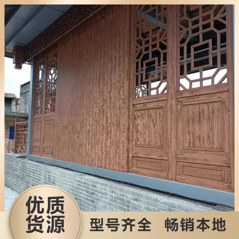 園林建筑木紋漆，內外墻木紋漆，藝術涂料源頭批發(fā)