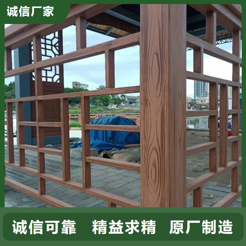 廊架護欄木紋漆，鋼結構仿木紋漆，仿古木紋漆施工廠家