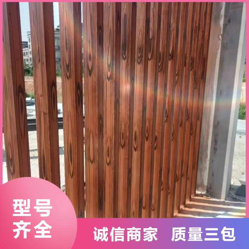 鋼結構金屬面木紋漆廠家電話