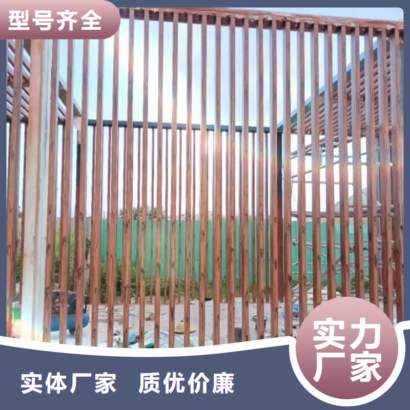 不銹鋼仿木紋漆，長廊花架木紋漆，水性木紋漆包工包料